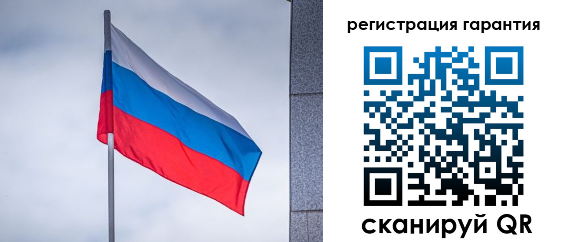 прописка в квартире в Гагарине